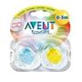 Philips Avent Orthodontic Translucent Silicone Pacifier, Clear, 0-3 months 2 ea Philips Avent Orthodontic Translucent Silicone Pacifier, Clear, 0-3 months 2 ea