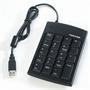 Toshiba PA1390U-1NKP Slim USB Numeric Keypad with 2-Port USB Hub Toshiba PA1390U-1NKP Slim USB Numeric Keypad with 2-Port USB Hub