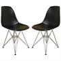 Ronnie Wire Base Black Chairs (Set of 2) Ronnie Wire Base Black Chairs (Set of 2)